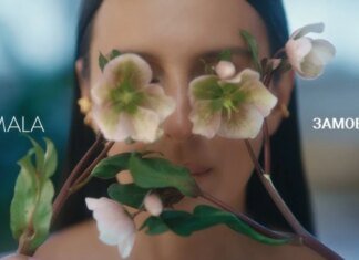 Джамала вразила новим треком "Замовкни" — пісня увійде до альбому "Рух мій"