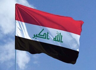 Видобуток нафти в Іраку призупинено після нападу