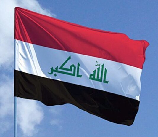 Видобуток нафти в Іраку призупинено після нападу