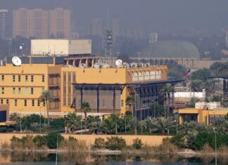 Посольство США в Багдаді атакували радянськими ракетами "Катюша" — Reuters