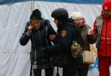 ЦПД: рф поширює фейк про провину української ППО у загибелі 11 людей у Харкові