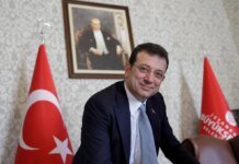 Мер Стамбула Екрем Імамоглу постане перед судом у справі про корупцію