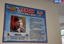 Окупанти відкрили в маріупольській школі перший "юнармійський клас" для п’ятикласників