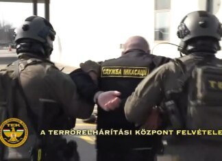 МЗС України звинуватило Угорщину в державному бандитизмі та грубому порушенні прав затриманих українських інкасаторів