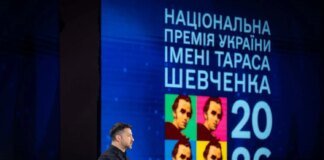 В українській культурі та мистецтві теж настає весна: Зеленський вручив нагороди лауреатам Шевченківської премії