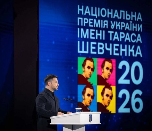 В українській культурі та мистецтві теж настає весна: Зеленський вручив нагороди лауреатам Шевченківської премії