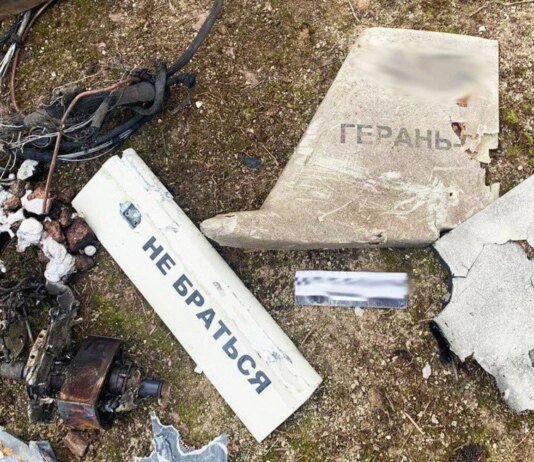 росія атакувала Україну 99 дронами, 90 з них знешкодили