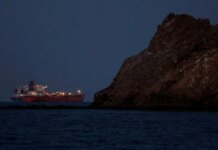 Іран може дозволити пропуск нафтових танкерів через Ормузьку протоку за однієї умови — CNN