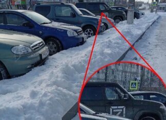 Армія рф масово відводить техніку вглиб тилу через зростання втрат біля лінії фронту — "АТЕШ"