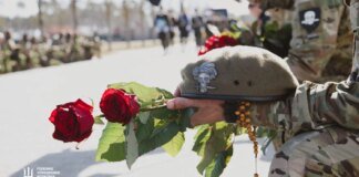 У Києві попрощалися з бразильським добровольцем, який загинув у боях за Україну