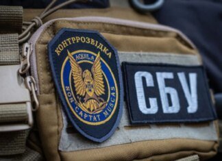 Затримання СЬУ працівника НАБУ на блокпосту в Сумах: у спецслужбі прокоментували ситуацію