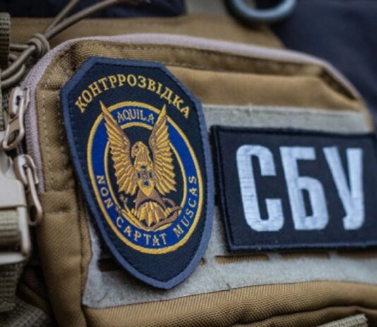 Затримання СЬУ працівника НАБУ на блокпосту в Сумах: у спецслужбі прокоментували ситуацію