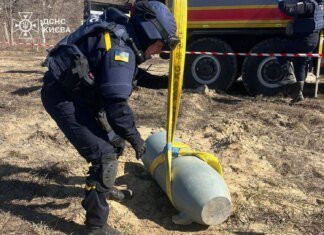 Сапери МВС за тиждень знешкодили 39 нездетонованих боєчастин російських ракет — Клименко