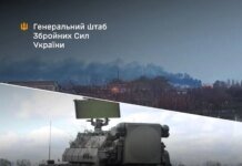 ЗСУ вразили ЗРК, БРК "Бастіон" та склади боєприпасів окупантів — Генштаб