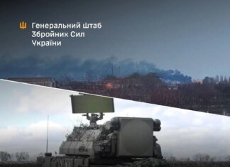 ЗСУ вразили ЗРК, БРК "Бастіон" та склади боєприпасів окупантів — Генштаб