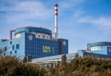 На реакторах Хмельницької АЕС створили найбільший у світі мурал-вишиванку