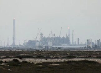 Атака Ірану вивела з ладу 17% LNG-потужностей Катару на термін до п’яти років — Reuters