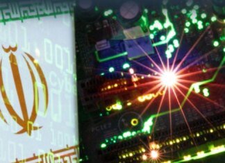 ЦПД: росія посилює гібридний тиск на США, підтримуючи хакерські операції Ірану