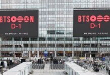 BTS випустили новий альбом після чотирирічної перерви та готують грандіозне шоу в Сеулі