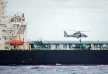 Французькі ВМС захопили російський "тіньовий" танкер Deyna під прапором Мозамбіку