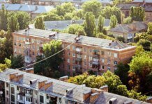 Держава допоможе Києву підготувати житловий фонд до наступної зими — Свириденко