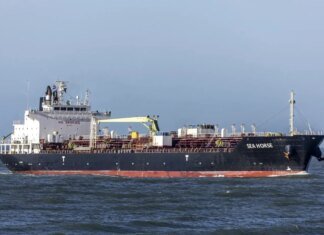 Російський танкер змінив курс на Венесуелу через заборону США постачати паливо Кубі — ЗМІ