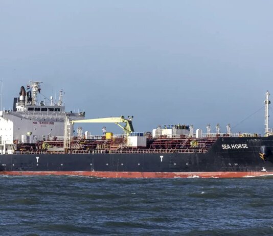 Російський танкер змінив курс на Венесуелу через заборону США постачати паливо Кубі — ЗМІ