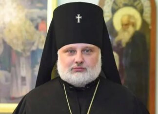 УПЦ КП заявила про обрання нового патріарха, ним став архієпископ Сумський Никодим