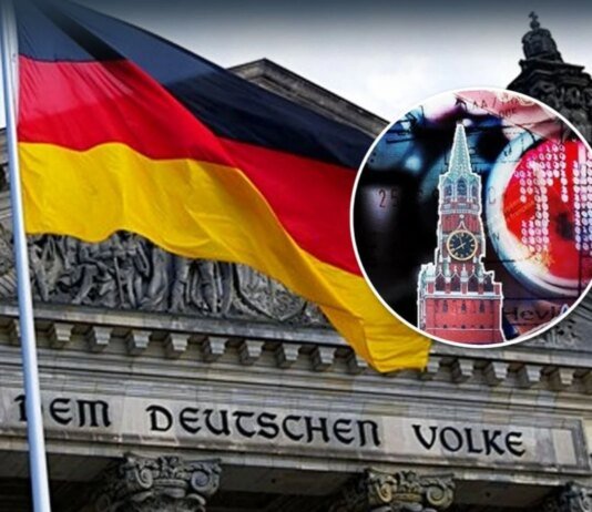 росія готує вбивства та саботаж у Німеччині для зупинки допомоги Україні — ЦПД