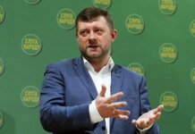 Досягнуто консенсусу щодо неможливості виборів під час воєнного стану — Корнієнко