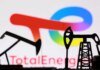 TotalEnergies відмовляється від морських вітропроєктів у США і інвестує майже $1 млрд у нафту і газ