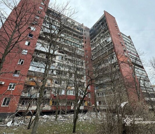 Кількість поранених від удару рф по будинку у Дніпрі зросла до 9 людей, серед них маленька дитина
