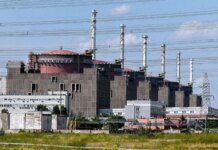 Окупована Запорізька АЕС втратила живлення від лінії "Дніпровська" — МАГАТЕ