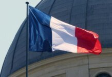 У Парижі провели обшуки в офісах банку Edmond de Rothschild у справі, пов’язаній з Епштейном