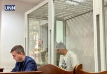 Довічне за вбивство на 16-річного Максима Матерухіна на фунікулері — Апеляційний суд залишив вирок без змін