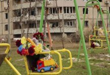 Єльський університет: "газпром" та "роснефть" фінансували депортацію тисяч українських дітей до рф