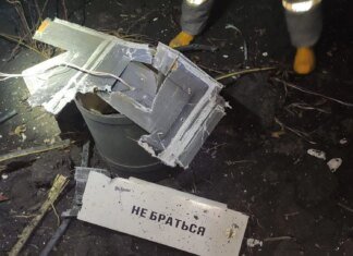 Над Україною за ніч знешкодили 93 зі 102 запущених рф дронів