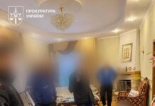 Генпрокурор повідомив про викриття зернової схеми на 63 мільйони — уже є три підозри, серед фігурантів ексміністр Сольський