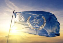 МАГАТЕ вивчає інформацію про удар по ядерному об'єкту в Ірані, підвищення рівня радіації не було