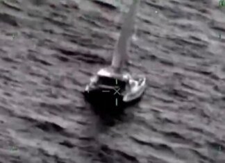 Два гуманітарні судна з Мексики дісталися Гавани після зникнення в морі