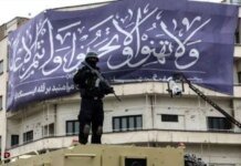 Іран мобілізує 12-річних дітей для патрулювання та роботи на КПП — ЗМІ