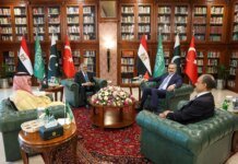 Пакистан заявив про готовність організувати переговори між США та Іраном