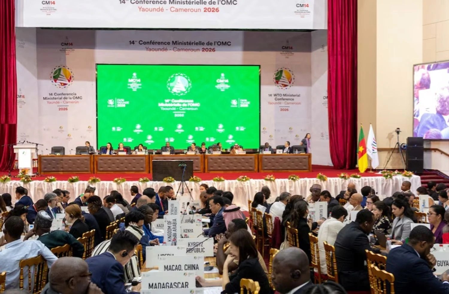 Переговори СОТ зірвалися через суперечку навколо цифрових мит