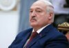 Трамп запросив лукашенка на засідання Ради миру