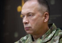 Сирський оголосив про адаптацію ППО до зміни російської тактики з "шахедами"