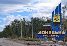 рф вдарила КАБами по центру Слов'янська, пошкоджено єдиний на Донеччині пологовий — МВА