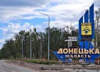 рф вдарила КАБами по центру Слов'янська, пошкоджено єдиний на Донеччині пологовий — МВА