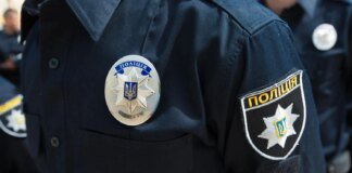 Масштабна хвиля повідомлень про замінування: поліція перевірила вже більше половини, жодне не підтвердилось