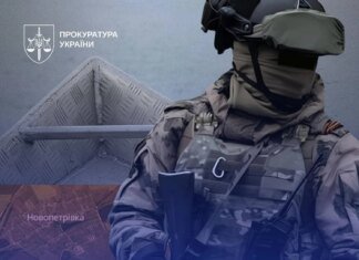 До суду скеровано справу військового рф за примусову депортацію 15 українських дітей з Херсонщини