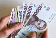 Хто з пенсіонерів отримає підвищення з 1 квітня і чому не всі це відчують